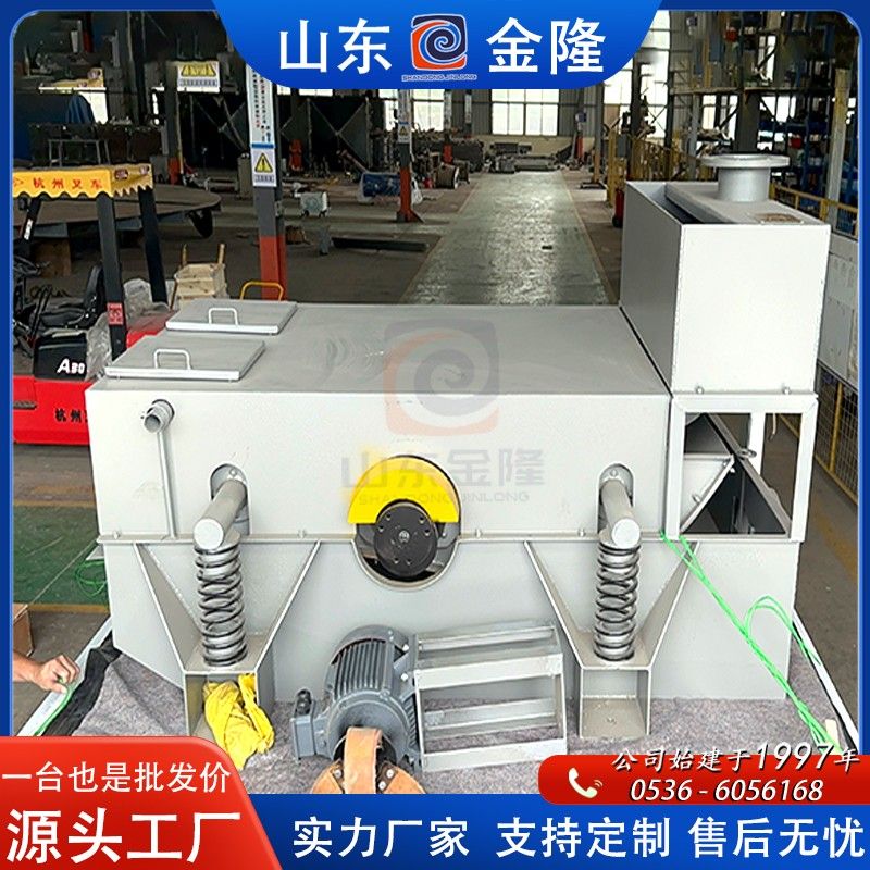 諸城市金隆機械制造有限責(zé)任公司