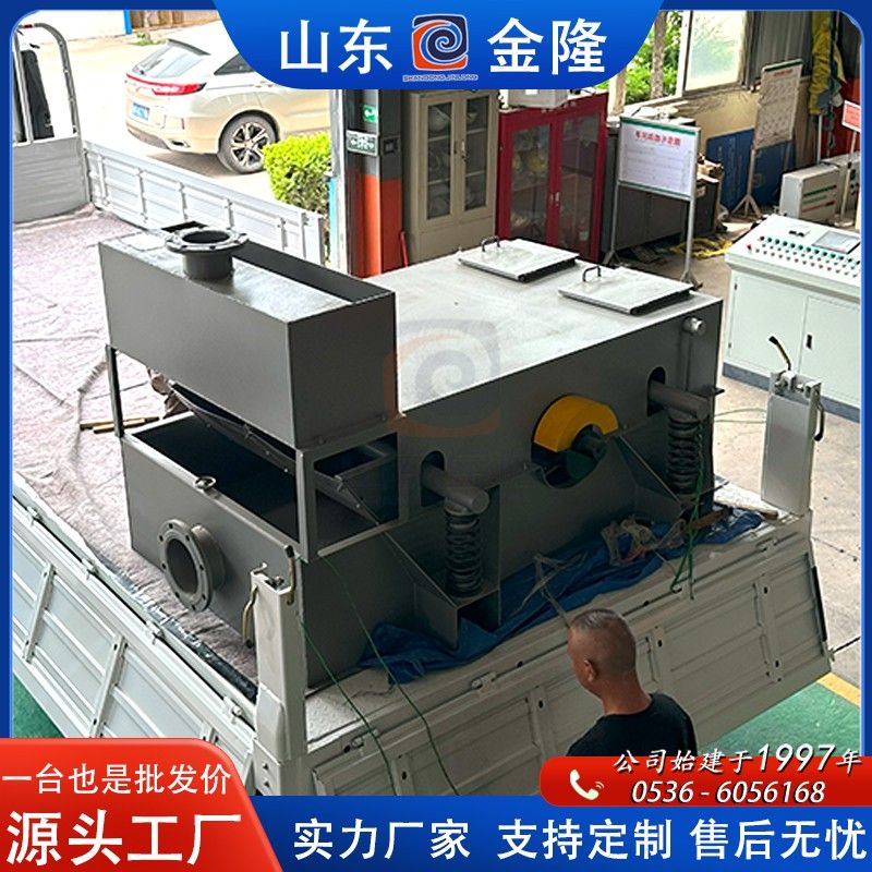 諸城市金隆機械制造有限責(zé)任公司