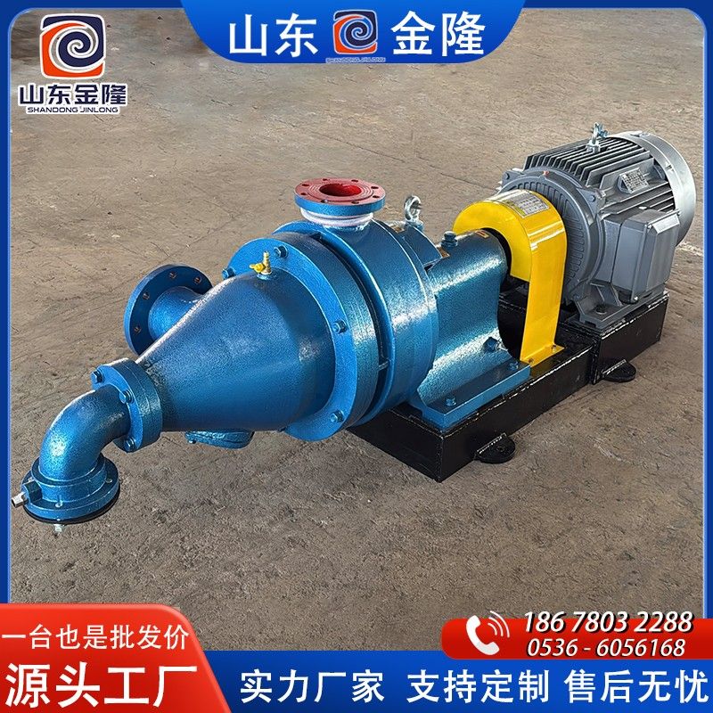 JLZJ系列臥式、立式完全離解除砂機